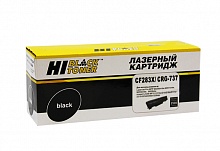 Картридж совместимый HP CF283X/Canon 737 (2400k) Hi-Black Toner
