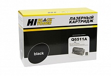 Картридж совместимый HP Q6511A(11A)/Canon 710 (6000k) Hi-Black Toner