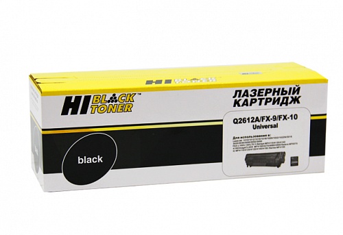 Картридж совместимый HP Q2612A/Canon FX10 (2000k) Hi-Black