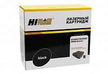 Картридж совместимый HP Q1338A(38A)/Q1339A(39A)/Q5942X(42X)/Q5945A(45A) (20000k) Hi-Black Toner