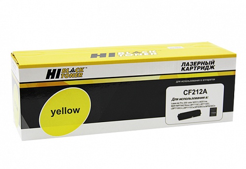 Картридж совместимый HP CF212A/Canon 731Y Yellow (1800k) Hi-Black Toner